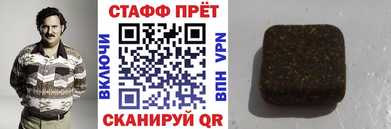 Наркошоп купить Alpha PVP Меф Гашиш Верхняя Пышма