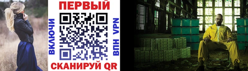 Купить где  Верхняя Пышма  Амфетамин 98% 