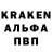 Кетамин VHQ Kamhud