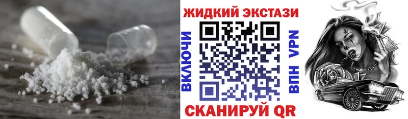 БУТИРАТ бутандиол  Купить  Верхняя Пышма 