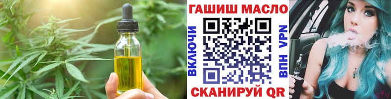 Еда ТГК марихуана  Купить  Верхняя Пышма 