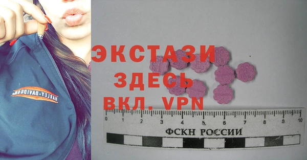 мефедрон мука Алексеевка