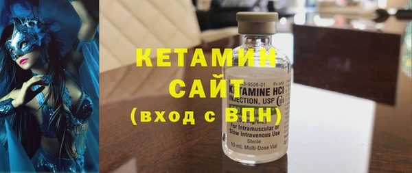 мескалин Алзамай