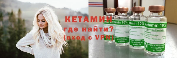 мескалин Алзамай