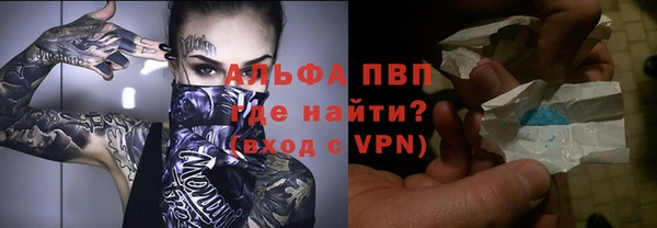 ешки Алексин