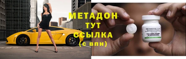 мефедрон мука Алексеевка