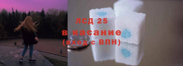 ешки Алексин