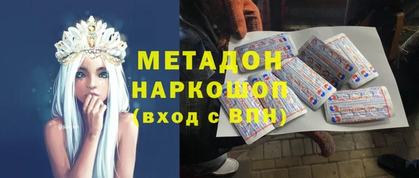 мескалин Алзамай