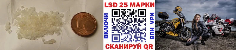 LSD-25 экстази ecstasy  Купить где  Верхняя Пышма 