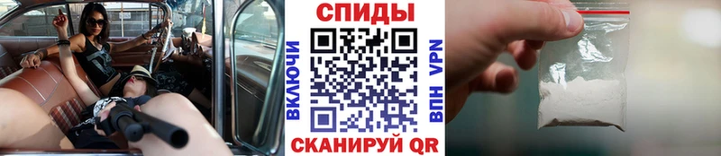 Купить где  Верхняя Пышма  МЕТАМФЕТАМИН винт 