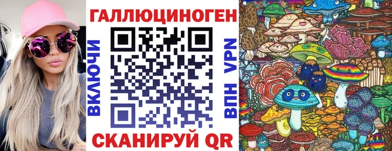 Галлюциногенные грибы Cubensis  Купить  Верхняя Пышма 